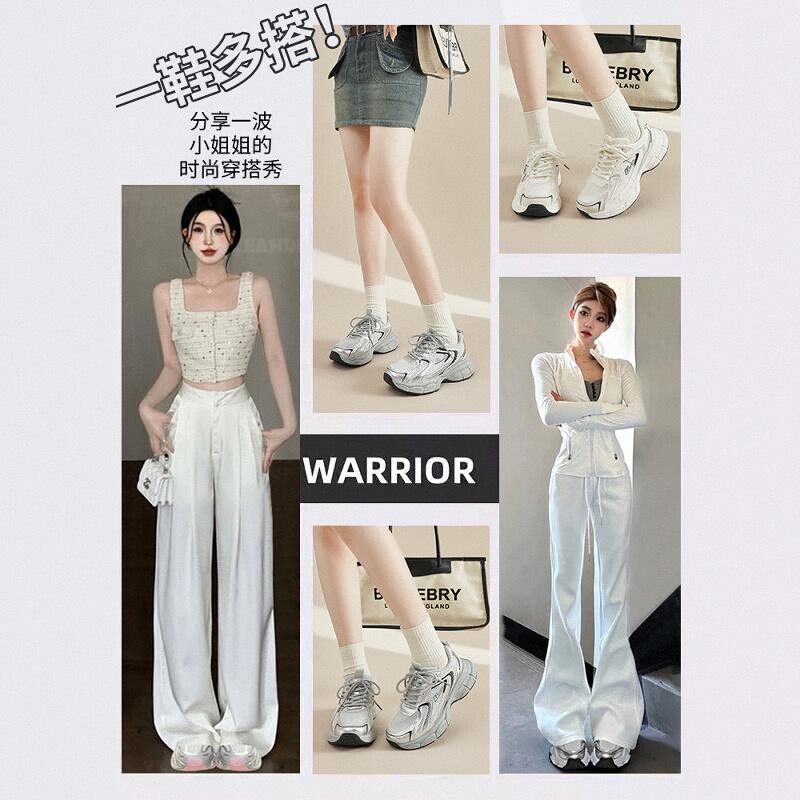 回力女鞋2025新款夏季爆款时尚百搭运动鞋女厚底增高银色老爹鞋女,淘宝优惠券,粉丝福利购,淘宝优惠卷