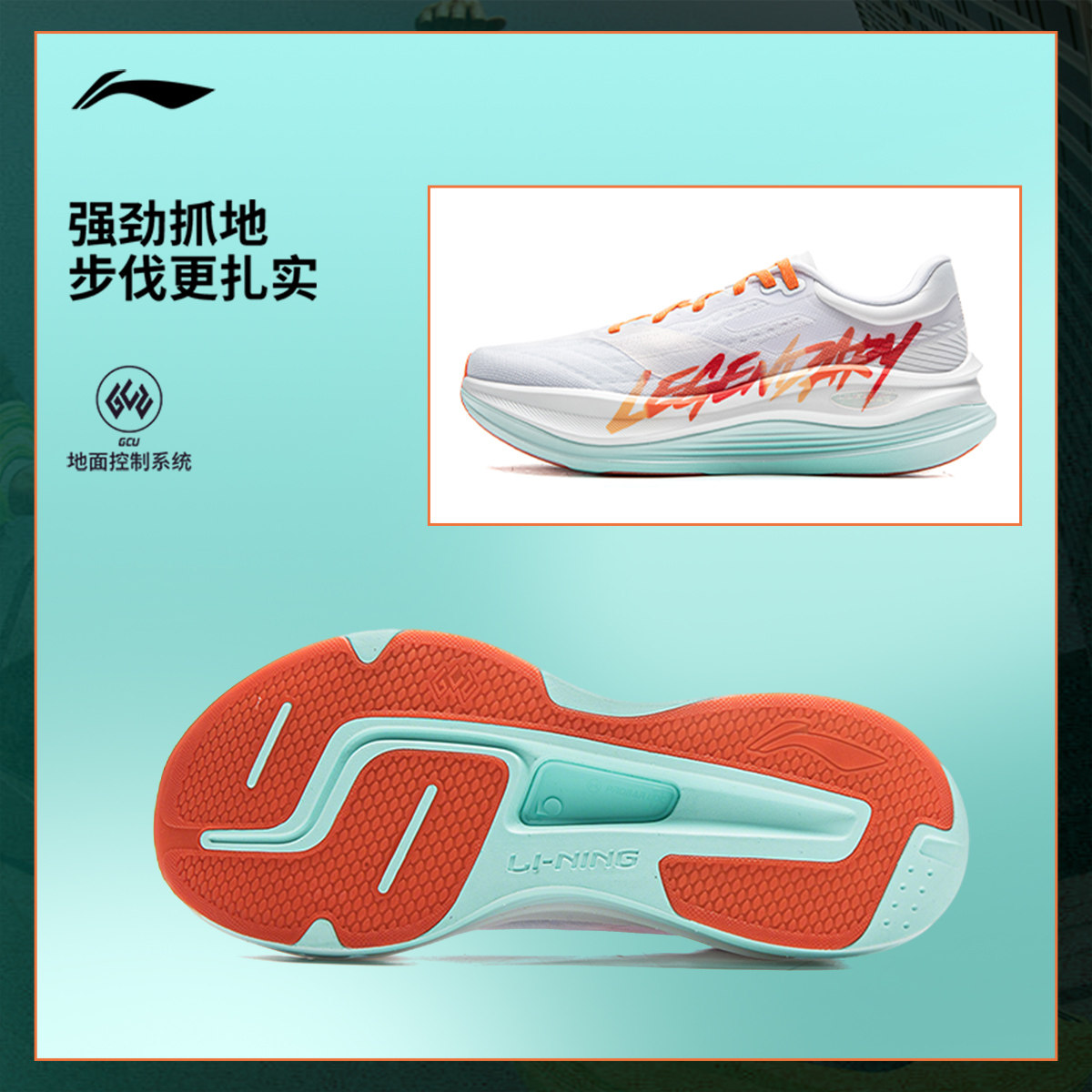 图 5