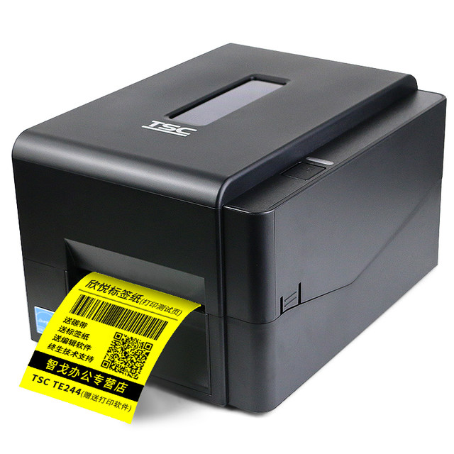 tsc barcode printer te244