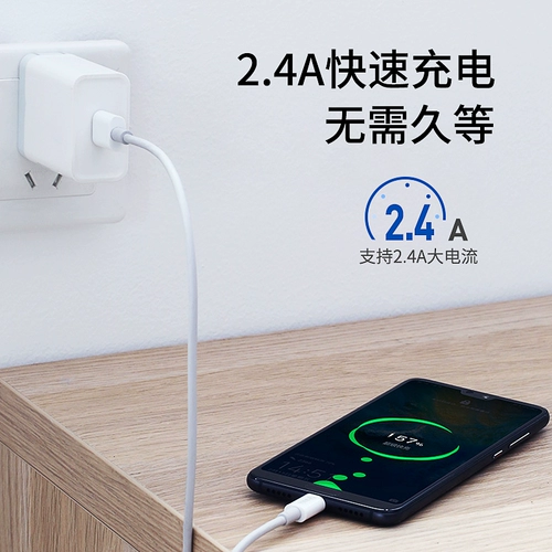 崜 瀹夊 崜 P P я 闂  澶 澶