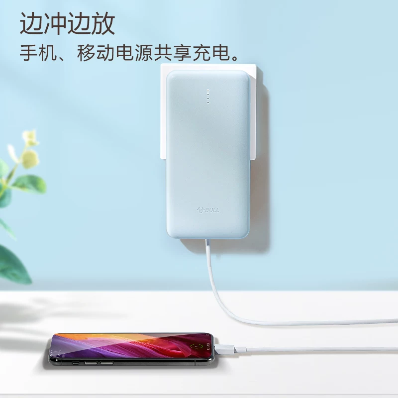 Xiaomi, Huawei, Honor, ёмкий внешний аккумулятор, совместим с универсальной зарядкой для мобильных телефонов, зарядное устройство, Android, 10000 мАч