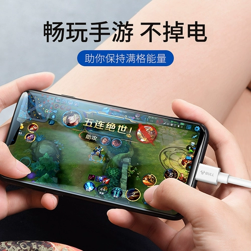 崜 瀹夊 崜 P P я 闂  澶 澶