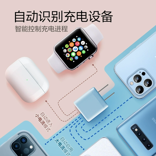 Apple, совместимый iPhone 13, зарядное устройство, мобильный телефон, адаптеры питания с зарядкой, iphone, 20W, 13promax, 12/11