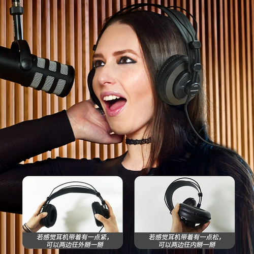 Samson Shanxun SR850 Полуцелевая профессиональная записи мобильного телефона головка компьютера носить гарнитуру