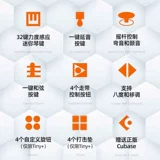 Apple, маленькая портативная клавиатура, ударные инструменты, контроллер, 32 клавиш