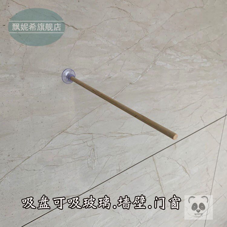  飘妮希飞镖/射击/射箭类