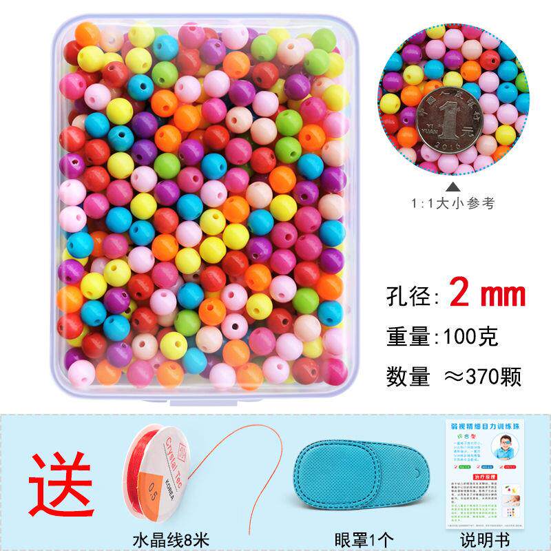  飘妮希手工串珠/穿珠/首饰编织