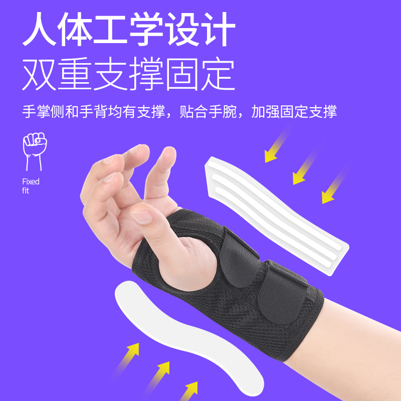 商品详情图片