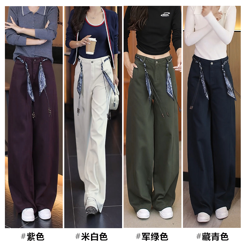 紫色垂顺天丝棉牛仔弯刀裤女秋冬加绒加厚镰刀裤高腰显瘦阔腿裤子 - 图1