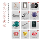 Профессиональные ударные инструменты для начинающих, официальный флагманский магазин