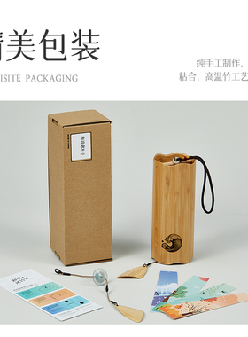 hluru/鲁儒疗愈系竹子风铃