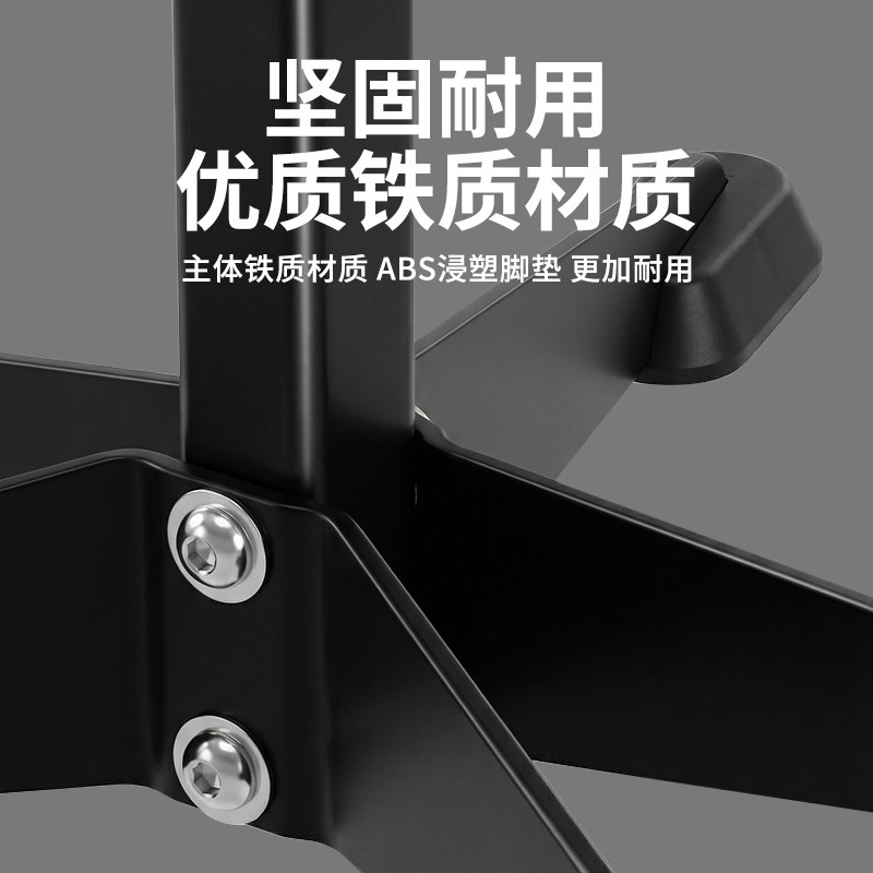 READU自行车停车架山地公路车 可调节落地挂架自行车展示架维修架,淘宝优惠券,粉丝福利购,淘宝优惠卷