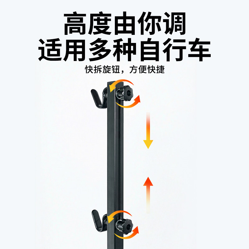 READU自行车停车架山地公路车 可调节落地挂架自行车展示架维修架,淘宝优惠券,粉丝福利购,淘宝优惠卷