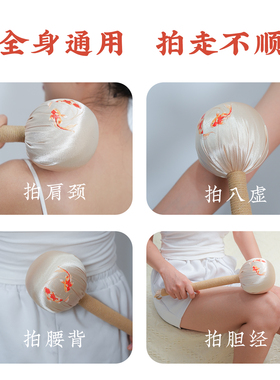 中秋节艾草锤送爸妈礼盒装