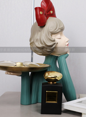 现代轻奢客厅茶几装饰品摆件