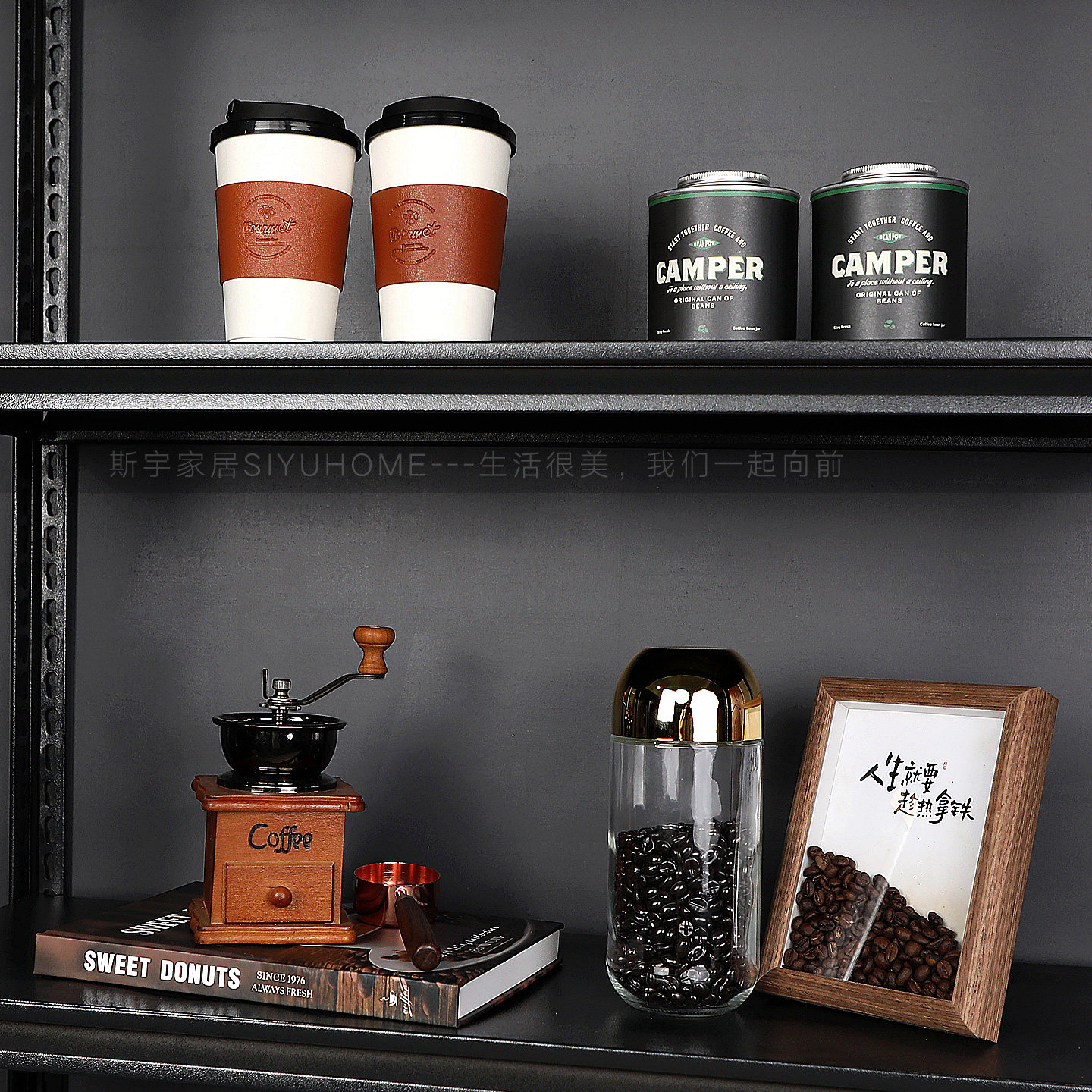 样板间餐边柜饰品小摆件厨房咖啡主题边柜吊柜橱柜装饰品展厅软装,淘宝优惠券,粉丝福利购,淘宝优惠卷