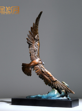 黄铜大鹏展翅工艺品公司装饰老鹰