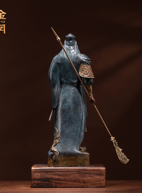 《红脸关公》全黄铜铸造关公关羽摆件关二爷武财神人物铜像