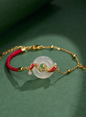 925银锦鲤玉髓红绳手链国风