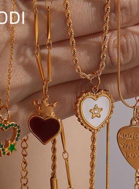 法式轻奢复古不锈钢滴油吊坠配件系列耳环项链不锈钢镀18K金吊坠