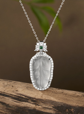 天然翡翠叶子925银吊坠项链女