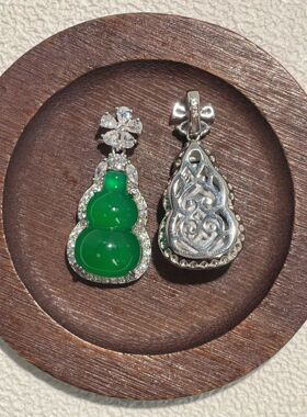 925银翡翠葫芦吊坠项链女款