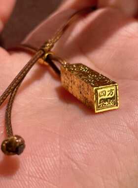 足银999古法四方来财印章项链