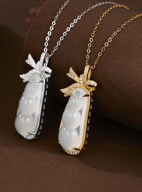 S925纯银翡翠水滴蝴蝶结项链