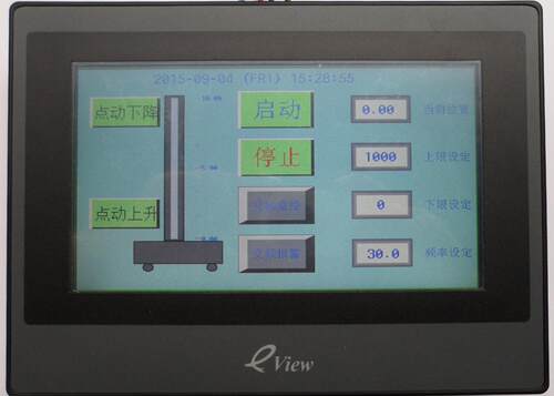 静电喷枪升降变频器喷涂机喷粉机自动喷涂升降机专用变频器往复机 - 图1