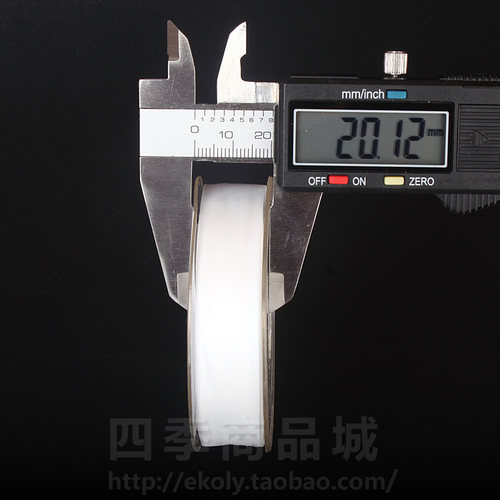 生料带密封配件加厚加大19mm*0.2mm 超值水胶带 - 图1