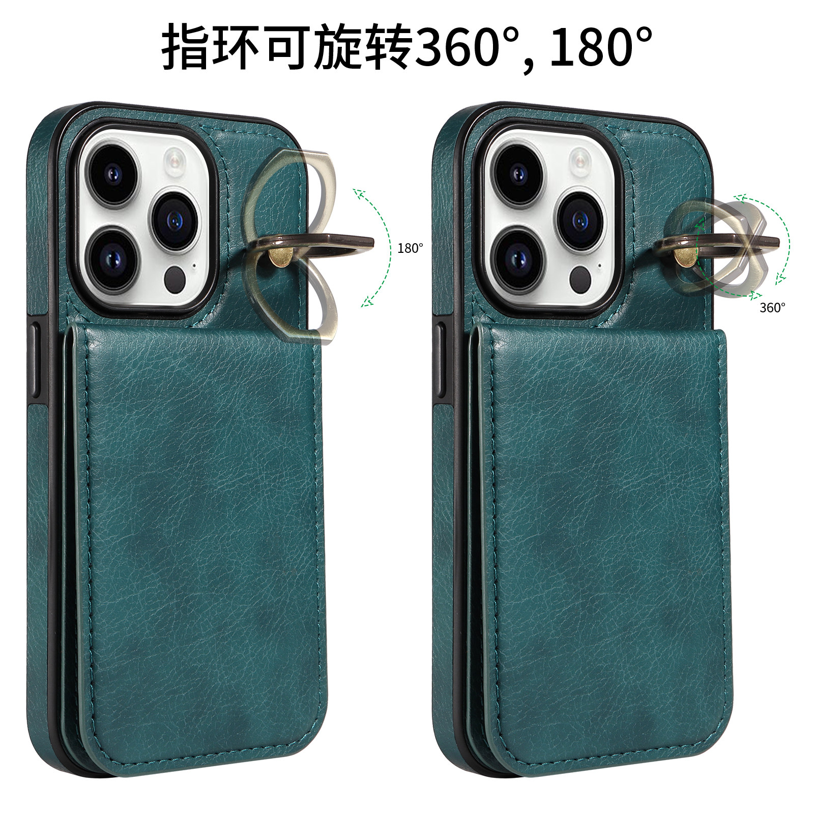 苹果15卡包手机壳iPhone14手机壳适用苹果13保护套12pro带插卡槽可放相片11支架XR高级感16plus防摔新款X全包