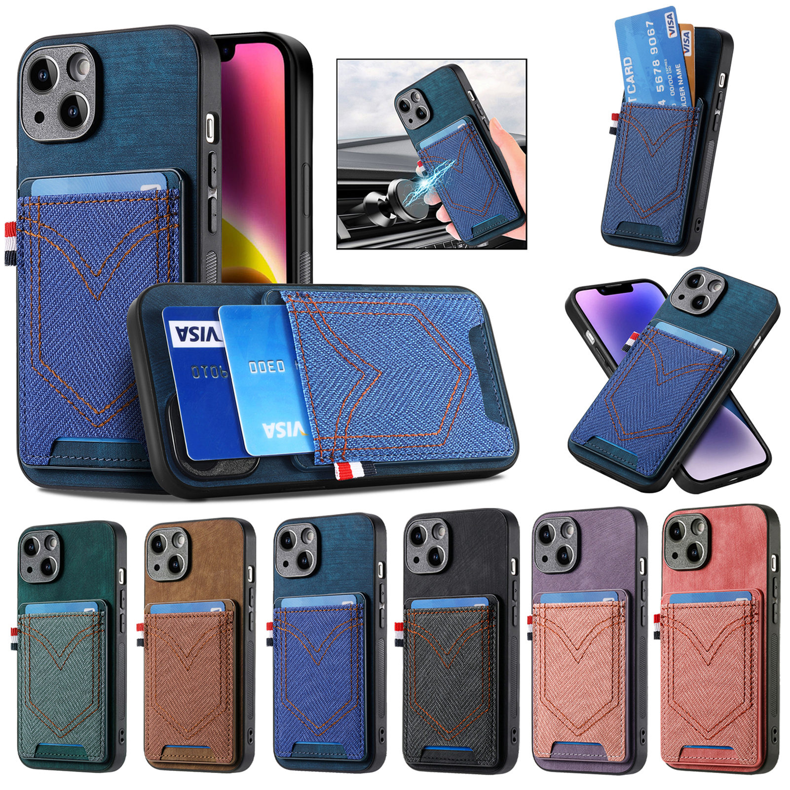 简约插卡手机壳适用于苹果14promax手机壳iPhone15promax保护套苹果13pro手机壳12por插卡防摔大孔11卡包16