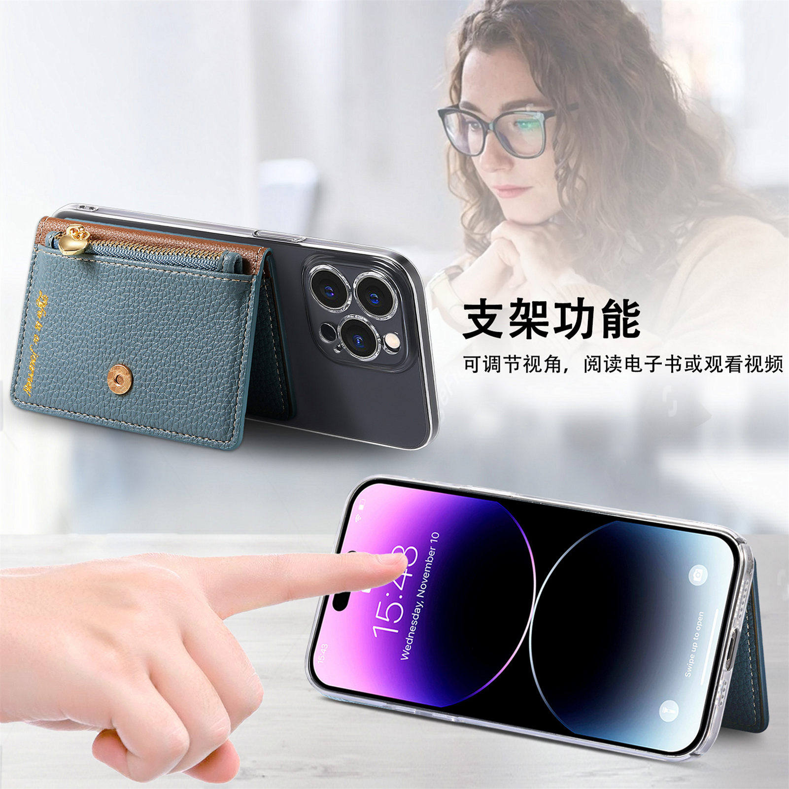 手机壳支架背贴卡套粘贴式3m贴卡包一体上下钱包可放卡门禁卡地铁卡饭卡卡套适用苹果iphone华为三星oppo小米