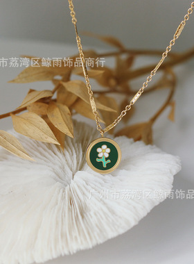 XL133 中古vintage复古小雏菊花朵墨绿色滴油圆形项链锁骨链 钛钢
