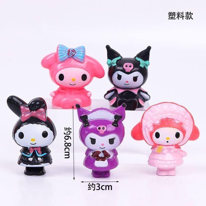 网红库洛米蛋糕装饰摆件美乐蒂帕恰狗玉桂狗摆件三丽鸥生日甜品台,淘宝优惠券,粉丝福利购,淘宝优惠卷