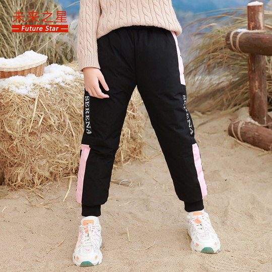 Future Star 2023 New Children's Down Pants Boys, Girls, Middle and Large Children's Outerwear Thickened Warm Winter Pants