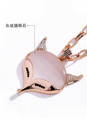 夜明珠狐狸毛衣项链女百搭挂饰