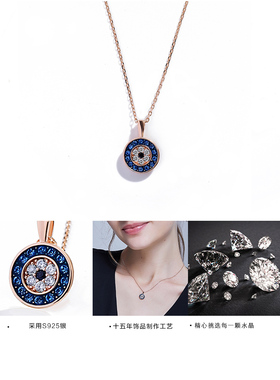 纯银项链幸运相伴新款女ins