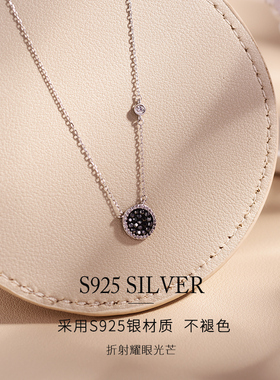 闪耀水晶锁骨链耀夜女森系高级感