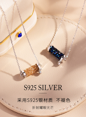 纯银项链女施华洛水晶世奇轻奢