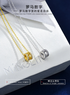 纯银小蛮腰罗马数字女日式项链