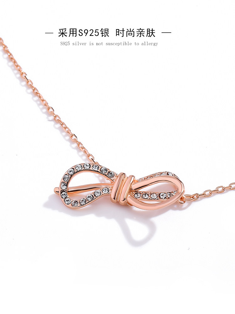 纯银采用施华元素洛世奇女潮锁骨链 茗琳项链