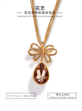 A毛衣链长款2022年新款采用施华洛元素花艺长款项链女高档秋