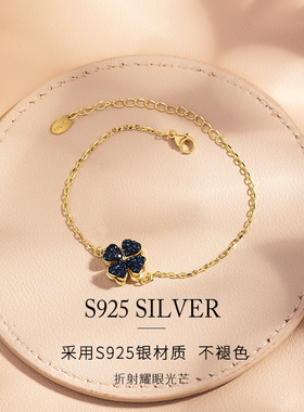 纯银四叶草会动小众设计感锁骨链