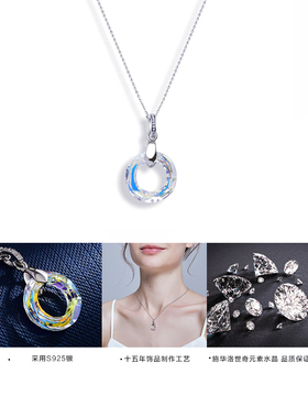 纯银项链女小众品牌冷淡风百搭