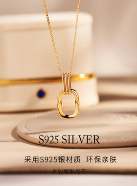纯银小众设计感吊坠锁骨链