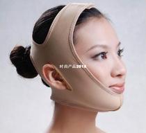 Thin Face Masks slimming mask skin lift chin face v-line lift
