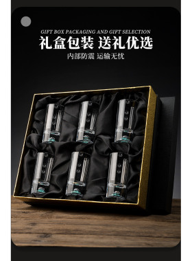 轻奢高档白酒架摆件2026新款客厅电视柜酒柜餐边柜装饰品套装组合