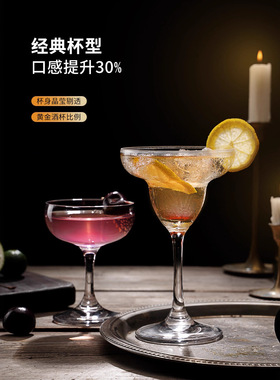 2026水晶玻璃客厅酒柜摆件礼物