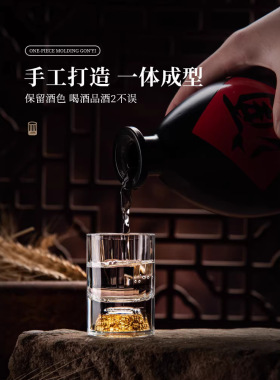 轻奢高级感水晶玻璃白酒杯架摆件